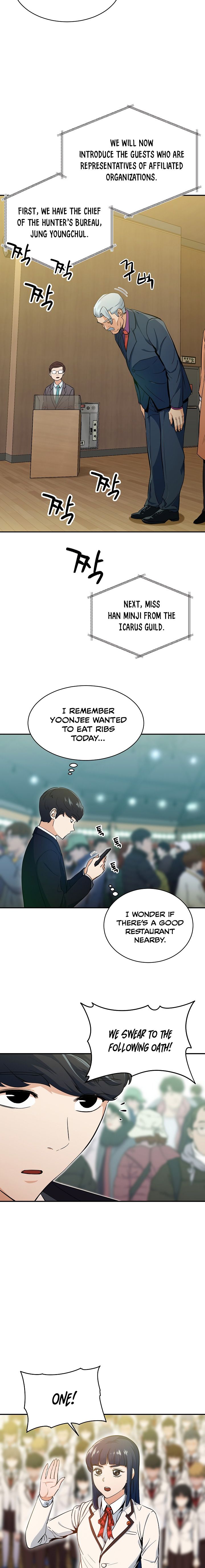 My Dad Is Too Strong Chapter 28 — Page 6