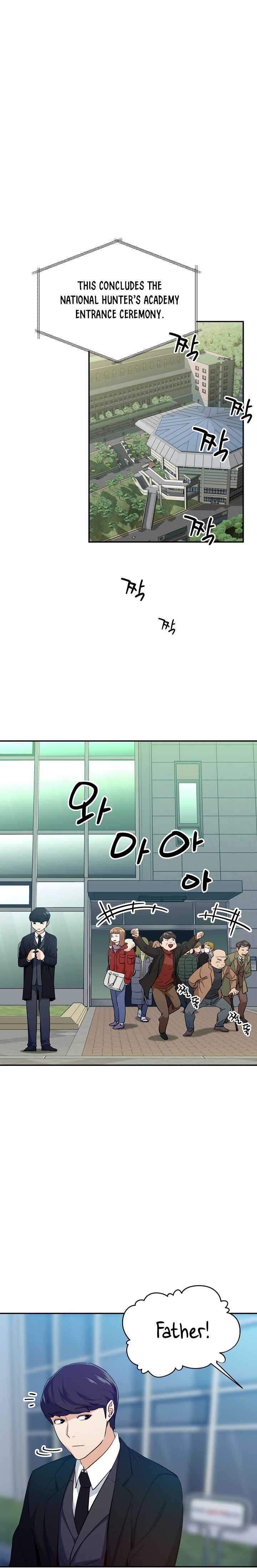 My Dad Is Too Strong Chapter 28 — Page 8