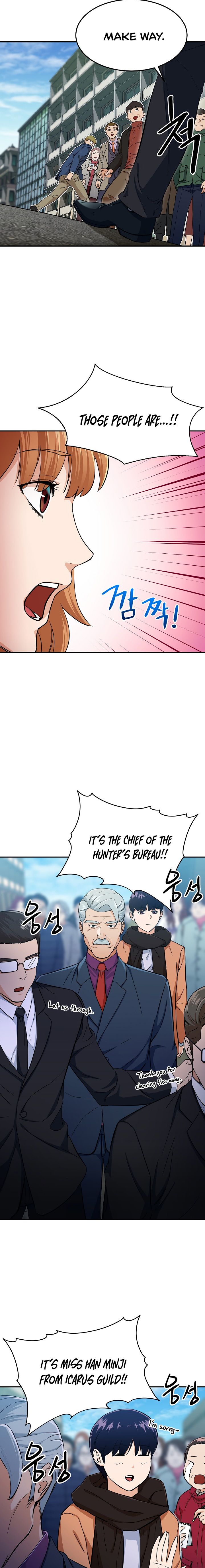 My Dad Is Too Strong Chapter 28 — Page 14