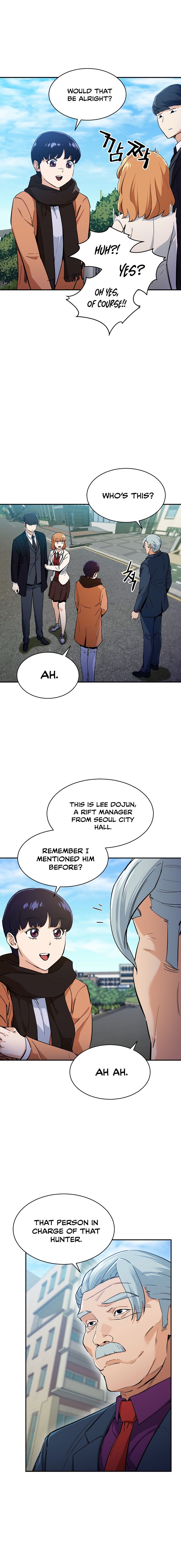 My Dad Is Too Strong Chapter 28 — Page 17