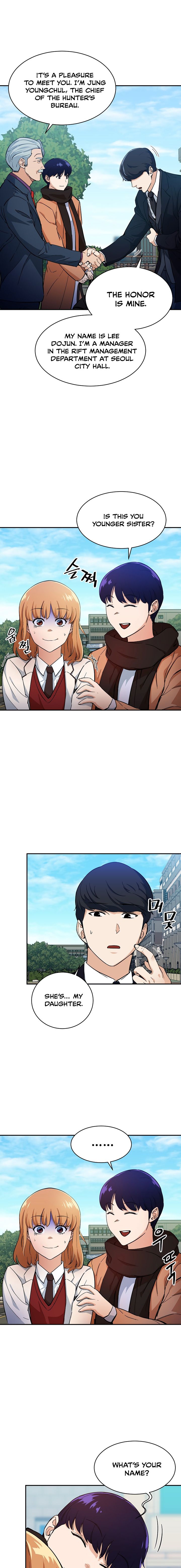 My Dad Is Too Strong Chapter 28 — Page 18
