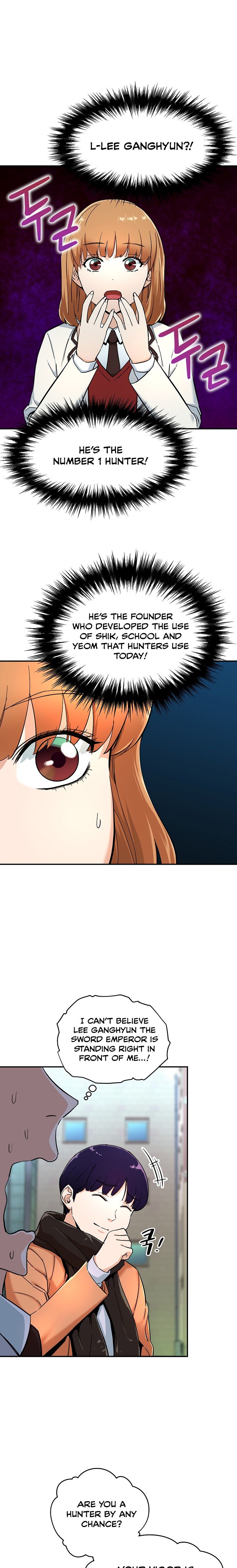 My Dad Is Too Strong Chapter 29 — Page 5