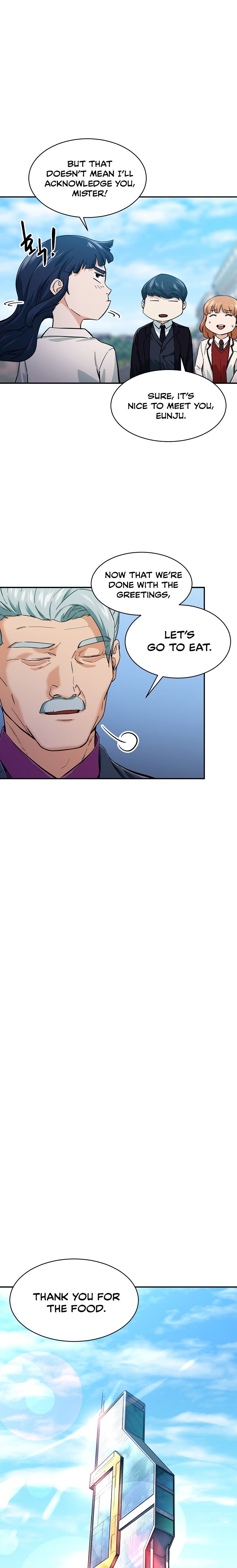 My Dad Is Too Strong Chapter 29 — Page 8