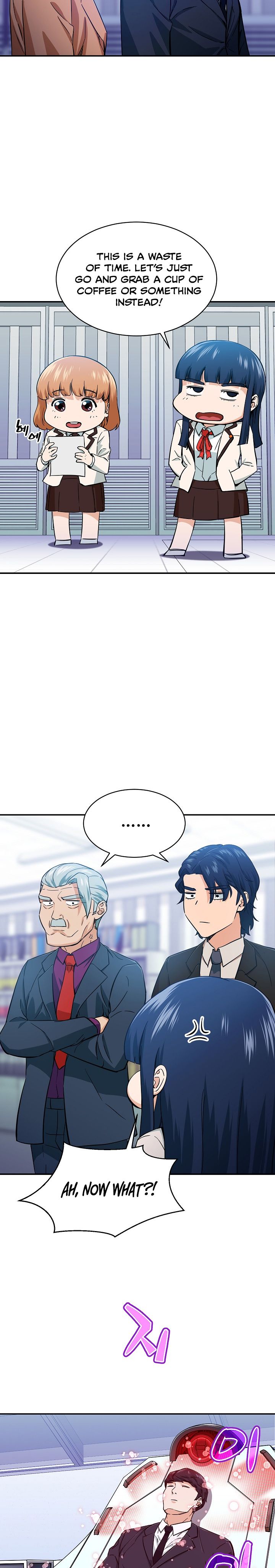 My Dad Is Too Strong Chapter 29 — Page 21