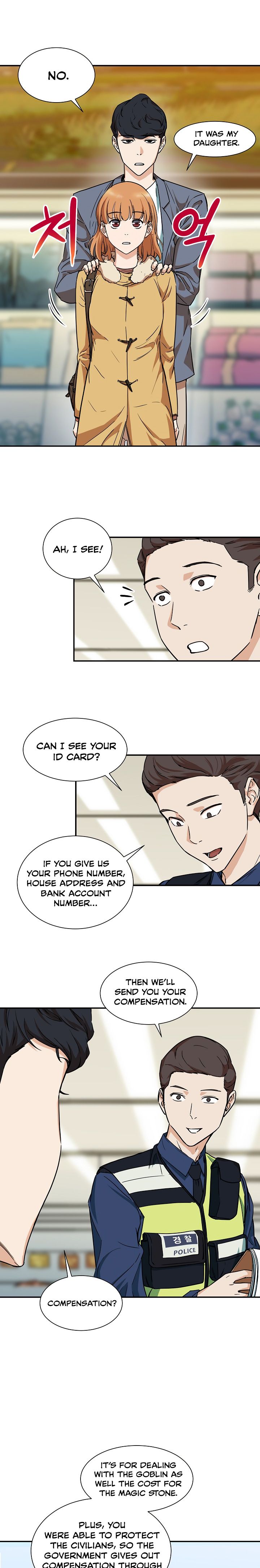 My Dad Is Too Strong Chapter 3 — Page 8