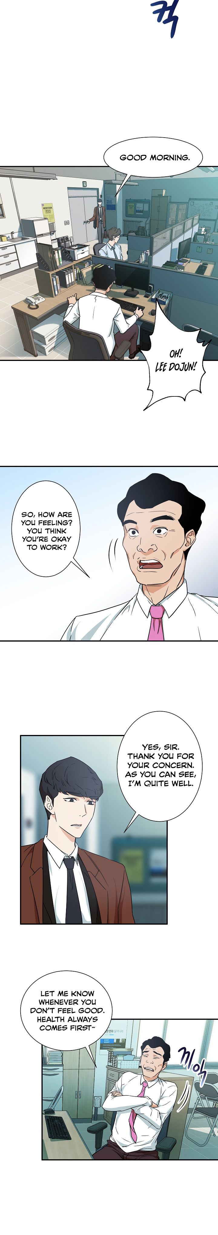 My Dad Is Too Strong Chapter 3 — Page 16