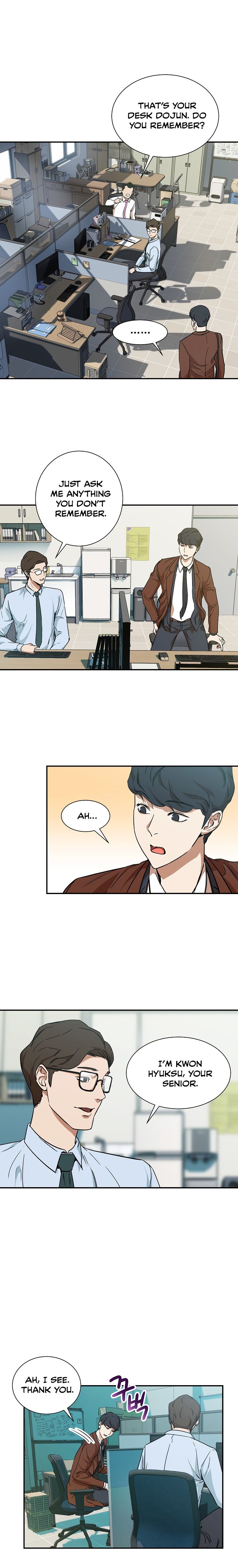 My Dad Is Too Strong Chapter 3 — Page 17