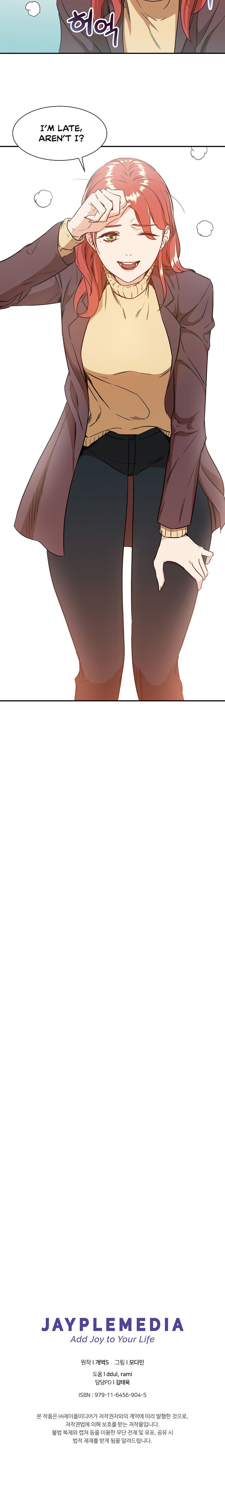 My Dad Is Too Strong Chapter 3 — Page 19