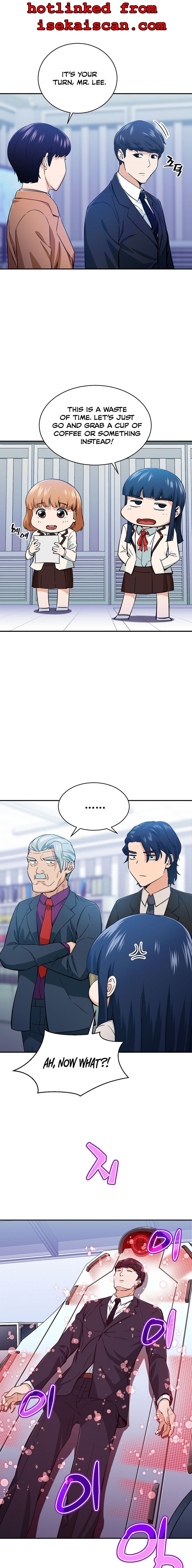 My Dad Is Too Strong Chapter 30 — Page 2