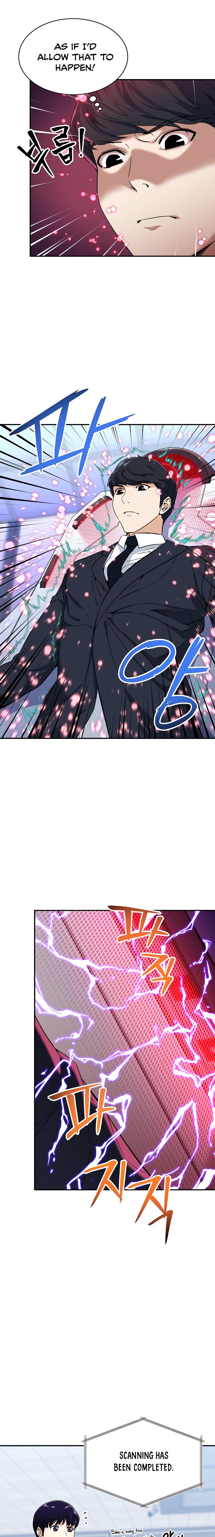 My Dad Is Too Strong Chapter 30 — Page 5