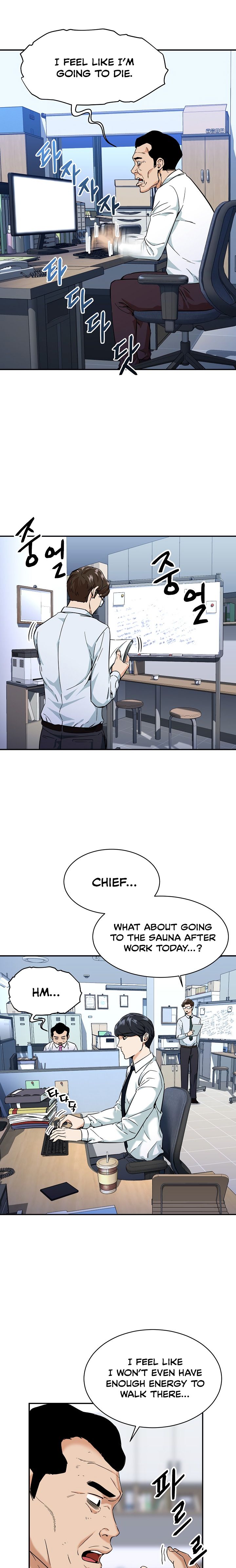 My Dad Is Too Strong Chapter 30 — Page 11
