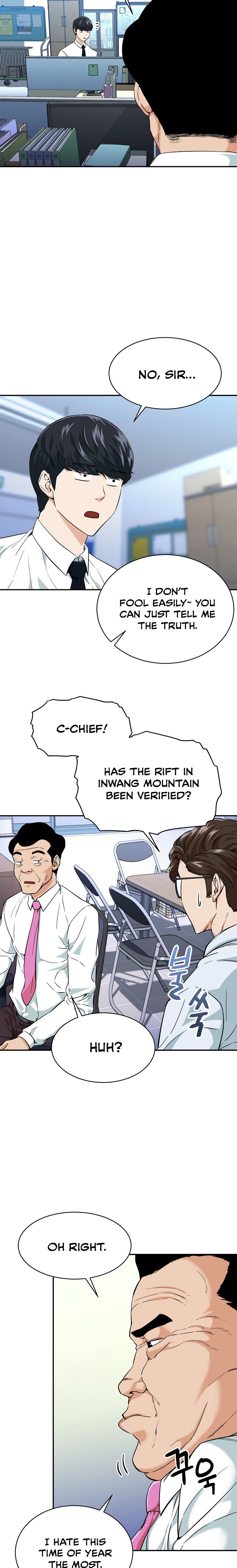 My Dad Is Too Strong Chapter 30 — Page 15