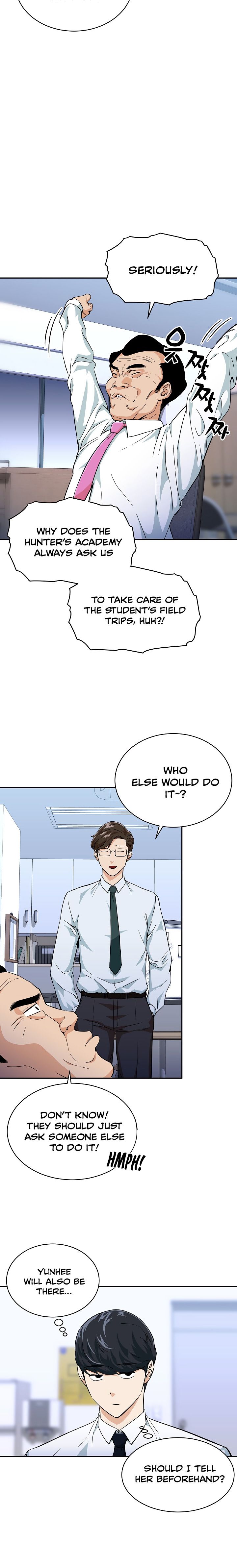 My Dad Is Too Strong Chapter 30 — Page 16