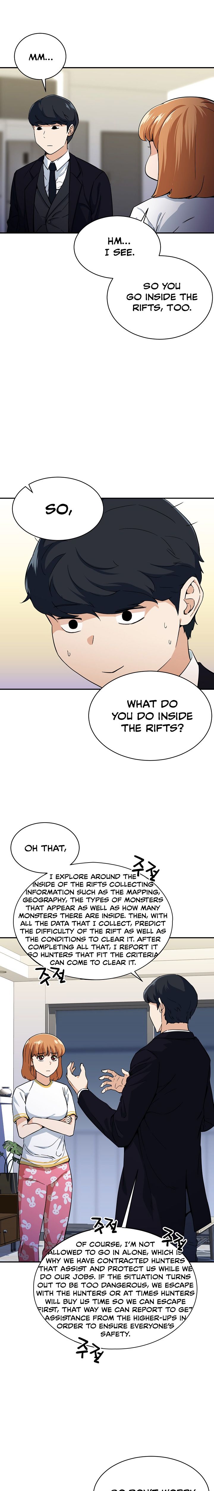 My Dad Is Too Strong Chapter 30 — Page 20