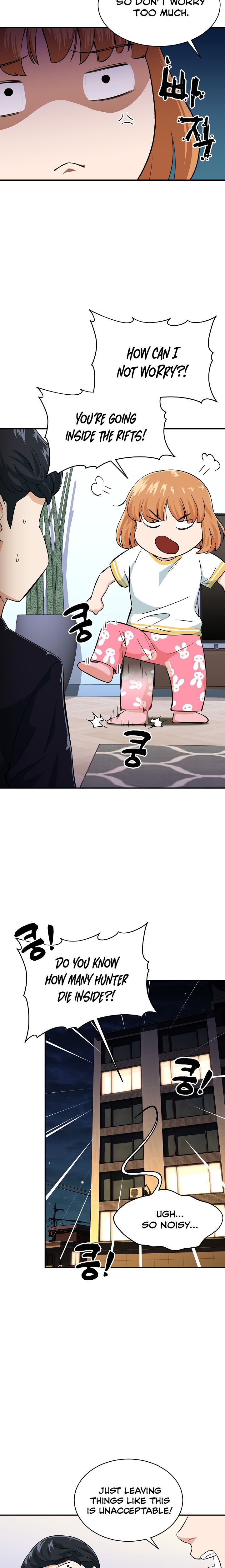My Dad Is Too Strong Chapter 30 — Page 21