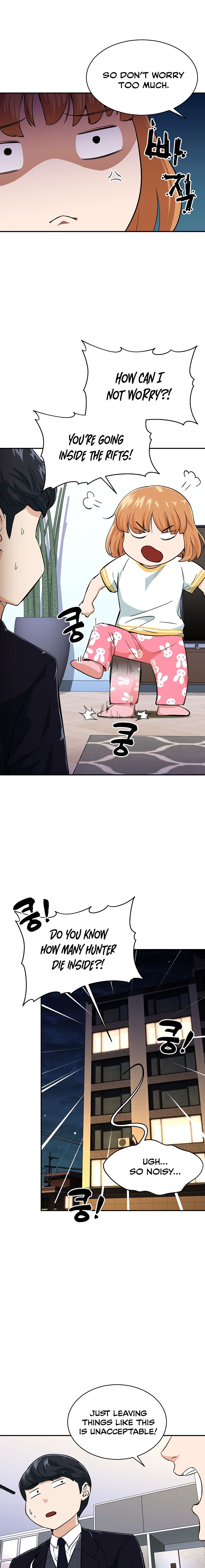 My Dad Is Too Strong Chapter 31 — Page 2