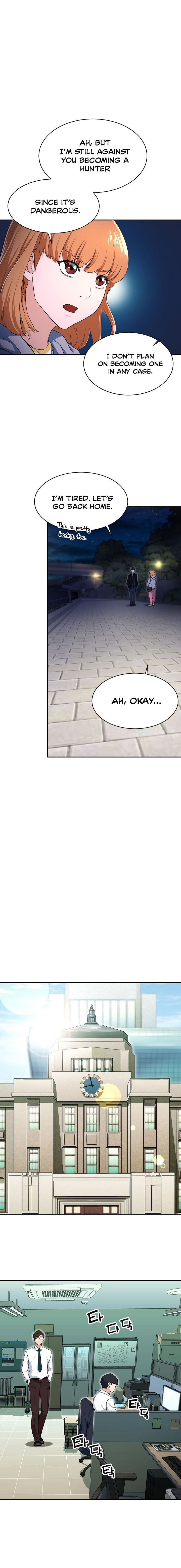 My Dad Is Too Strong Chapter 31 — Page 9