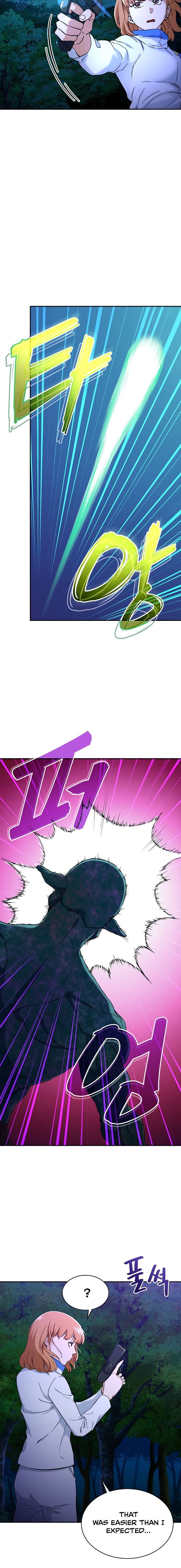 My Dad Is Too Strong Chapter 32 — Page 13
