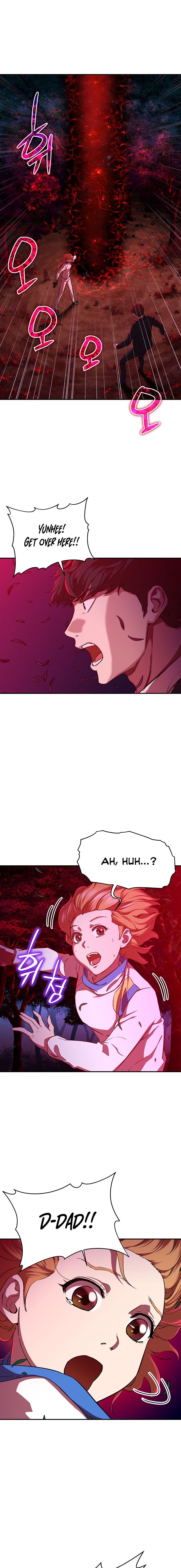 My Dad Is Too Strong Chapter 33 — Page 2