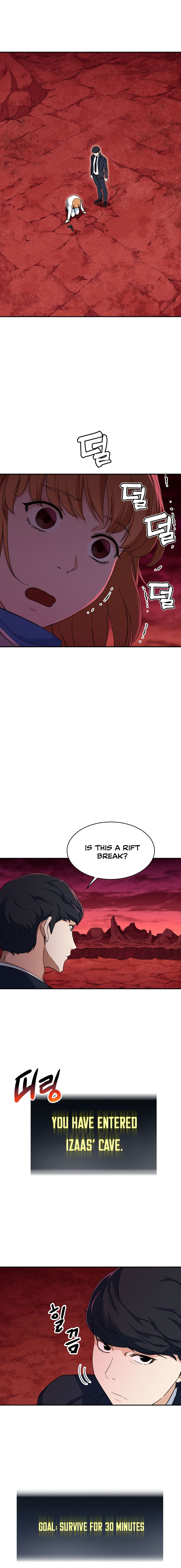 My Dad Is Too Strong Chapter 33 — Page 5