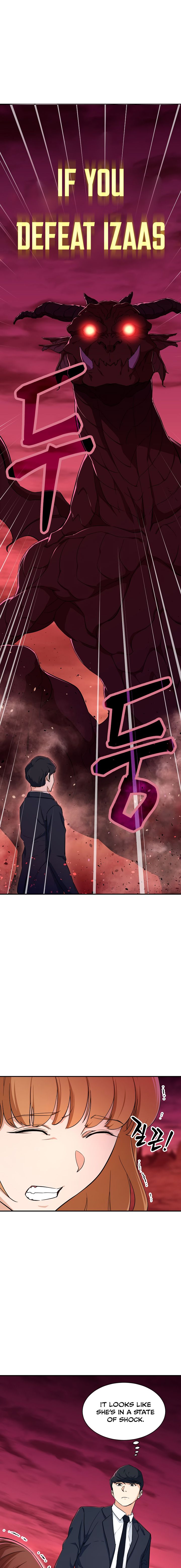My Dad Is Too Strong Chapter 33 — Page 6