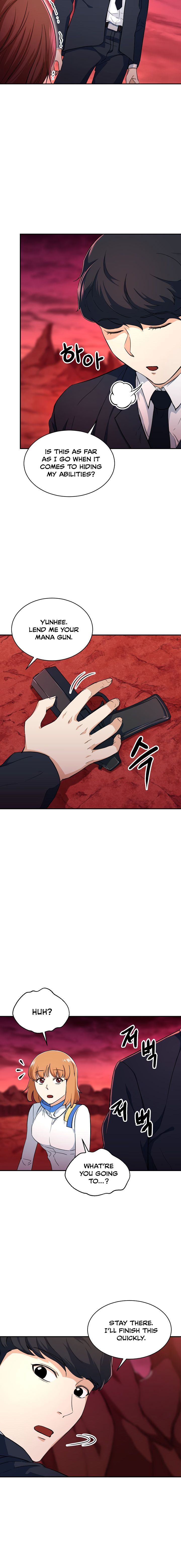 My Dad Is Too Strong Chapter 33 — Page 7