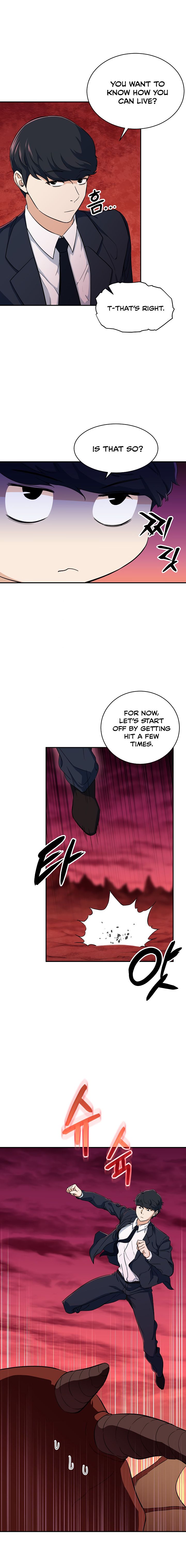 My Dad Is Too Strong Chapter 33 — Page 17