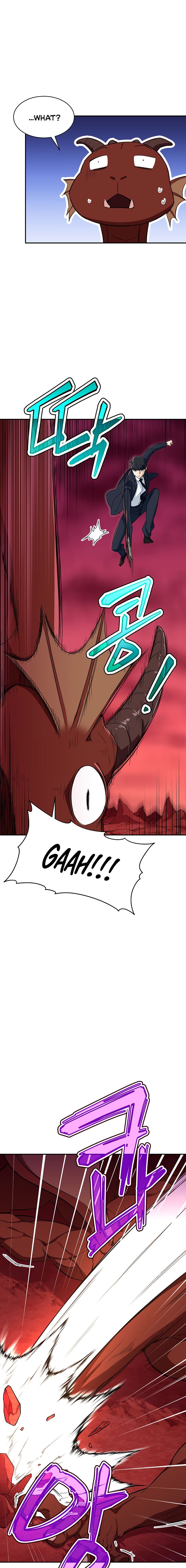 My Dad Is Too Strong Chapter 33 — Page 18
