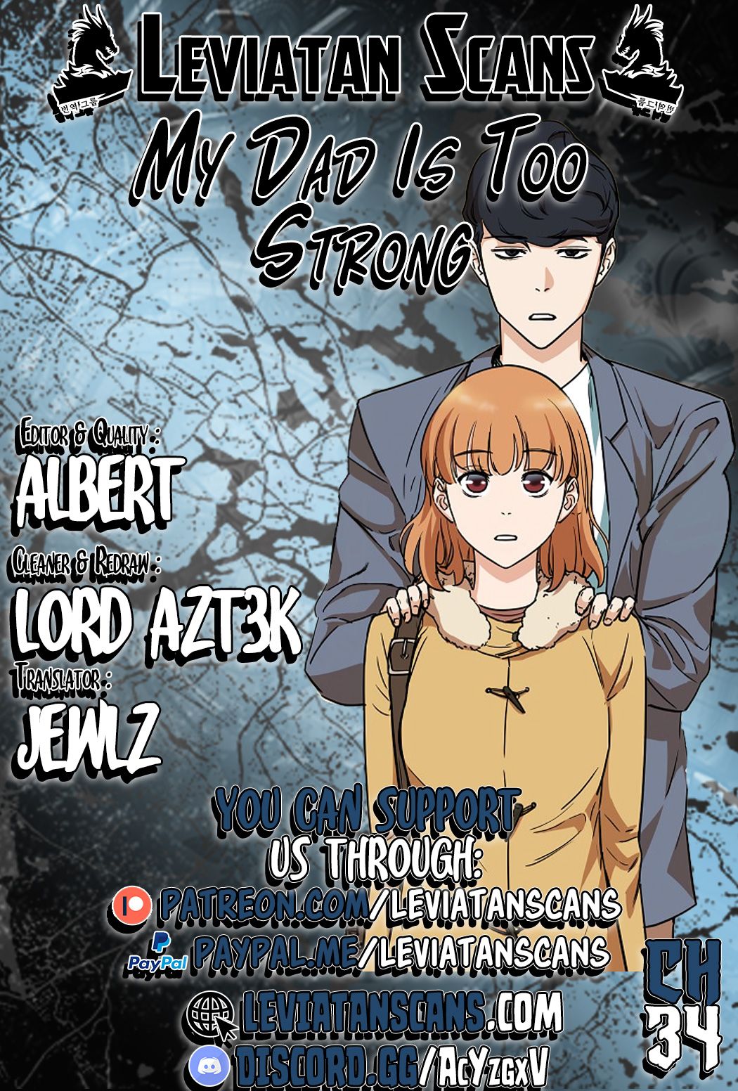 My Dad Is Too Strong Chapter 34 — Page 1
