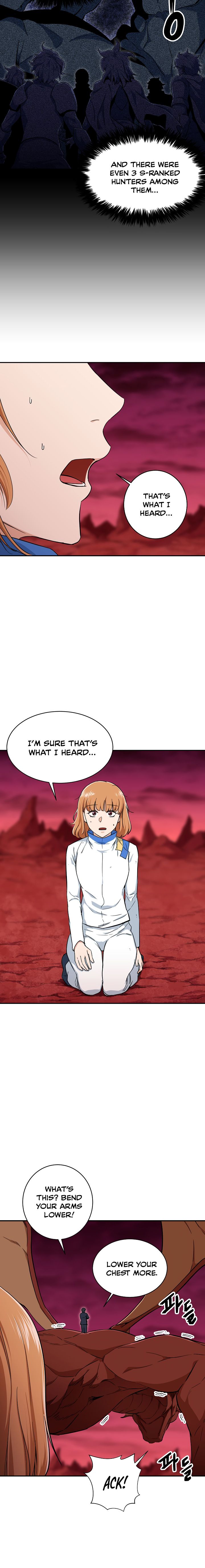 My Dad Is Too Strong Chapter 34 — Page 4