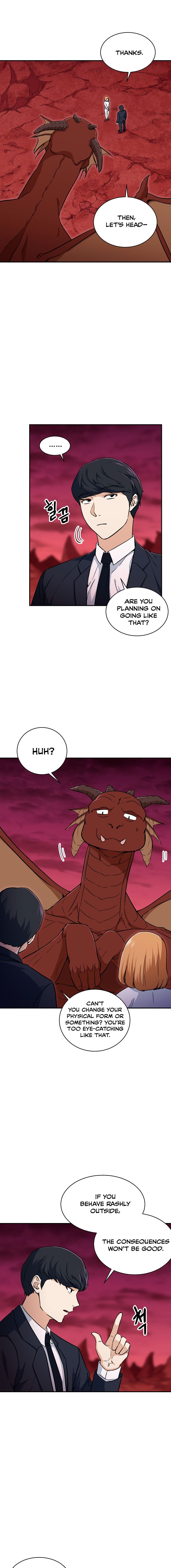 My Dad Is Too Strong Chapter 34 — Page 8