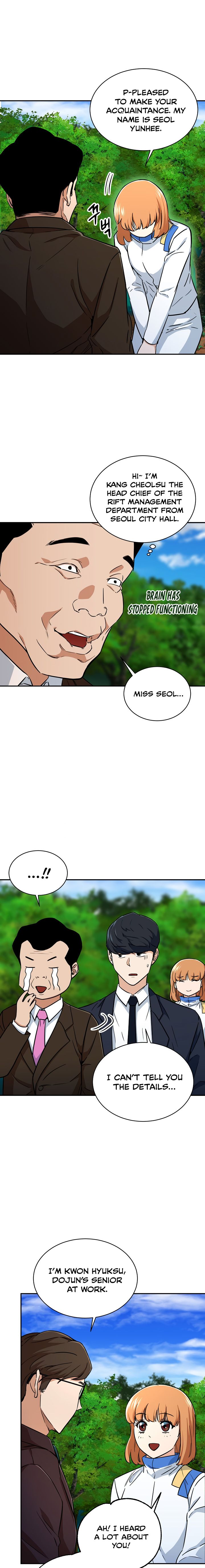 My Dad Is Too Strong Chapter 34 — Page 14