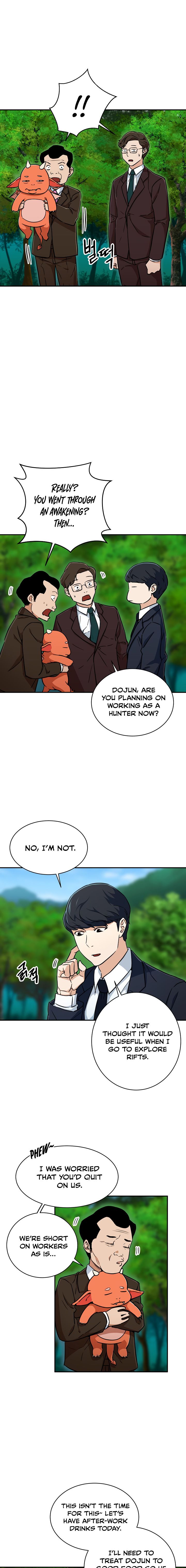 My Dad Is Too Strong Chapter 34 — Page 17