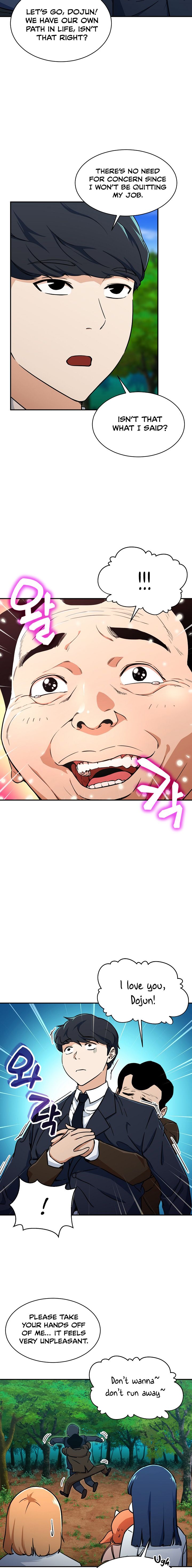 My Dad Is Too Strong Chapter 35 — Page 6