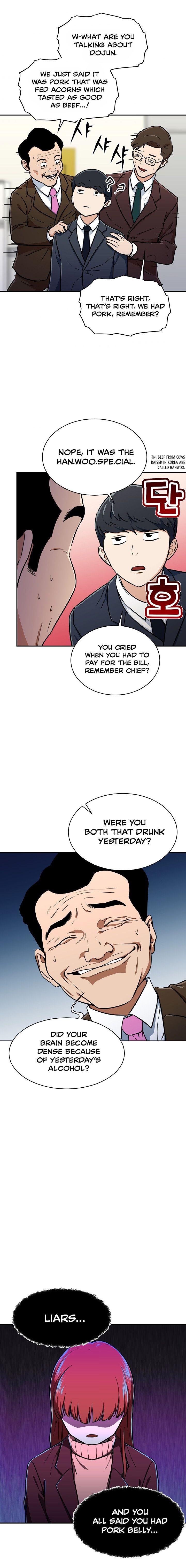 My Dad Is Too Strong Chapter 35 — Page 11