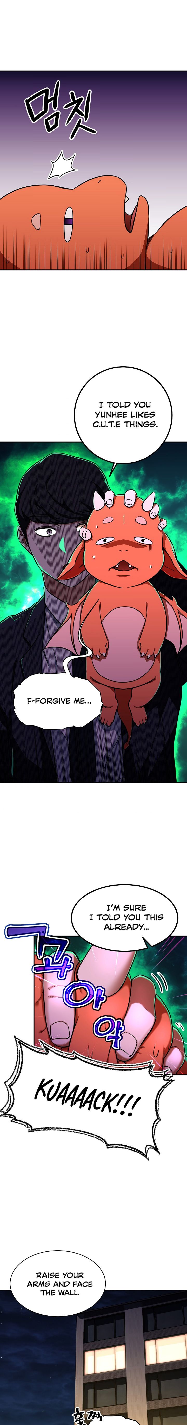 My Dad Is Too Strong Chapter 35 — Page 18