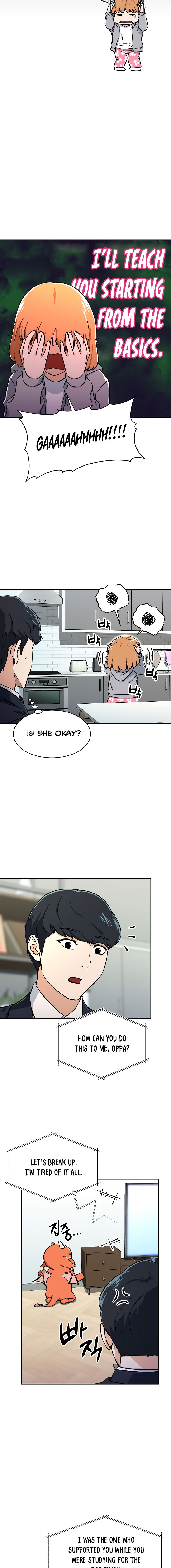 My Dad Is Too Strong Chapter 36 — Page 6