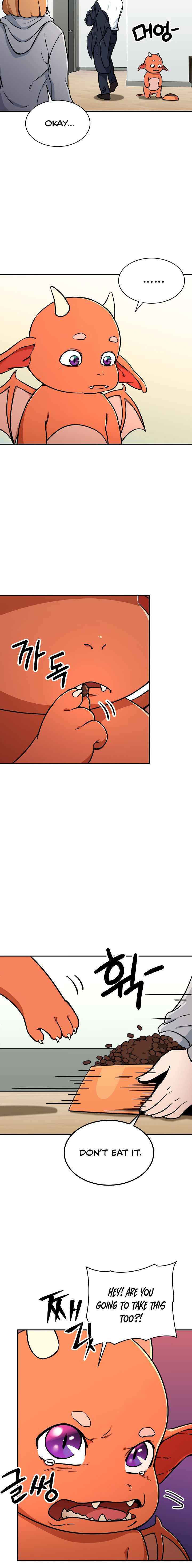 My Dad Is Too Strong Chapter 36 — Page 10