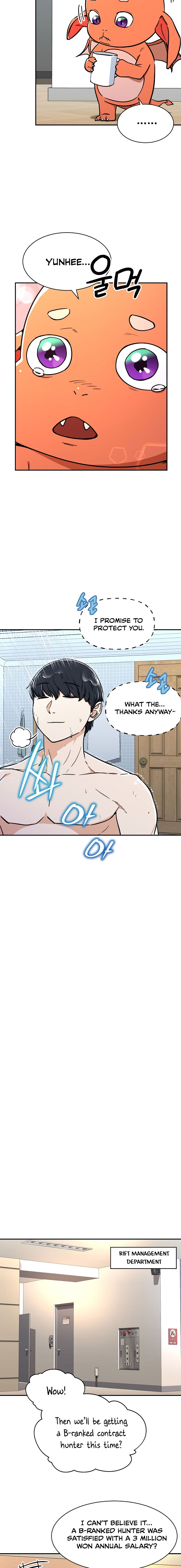 My Dad Is Too Strong Chapter 36 — Page 12