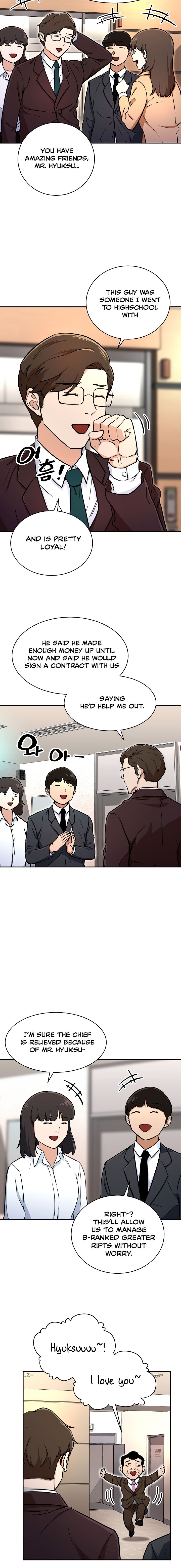 My Dad Is Too Strong Chapter 36 — Page 13