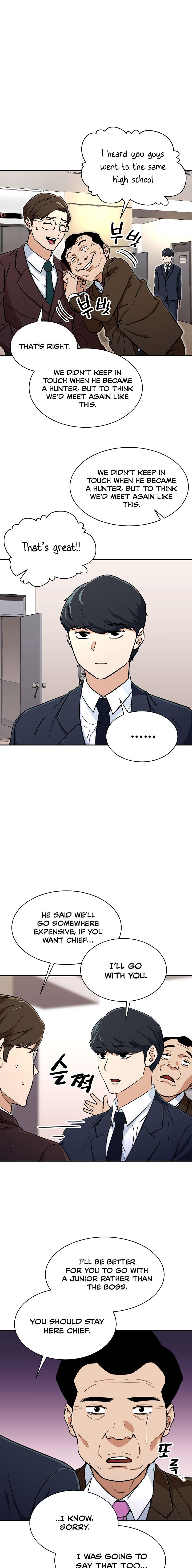 My Dad Is Too Strong Chapter 36 — Page 14