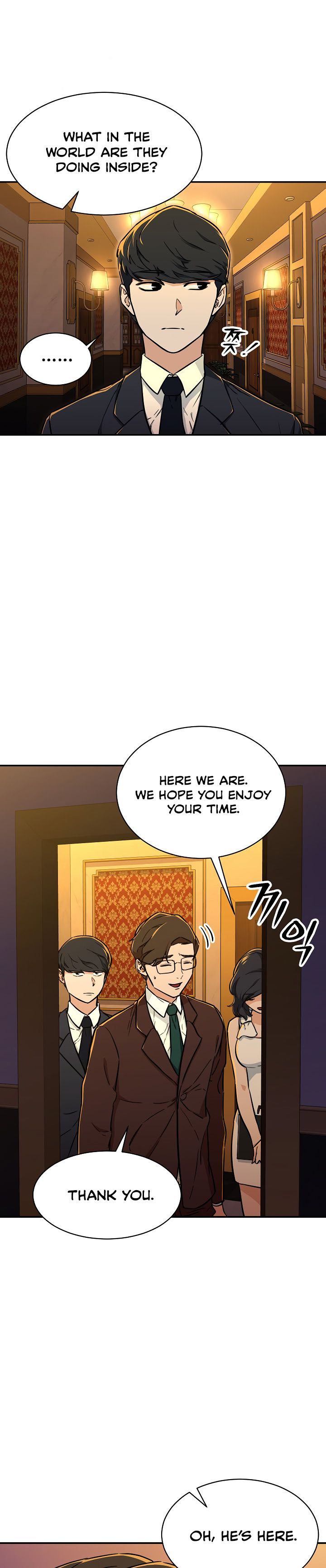 My Dad Is Too Strong Chapter 36 — Page 17