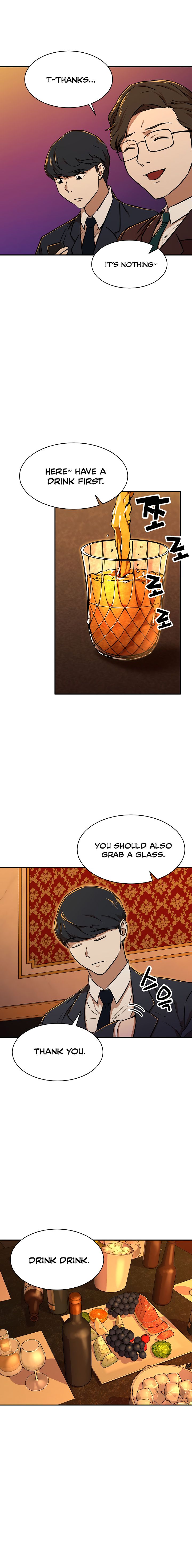 My Dad Is Too Strong Chapter 37 — Page 5