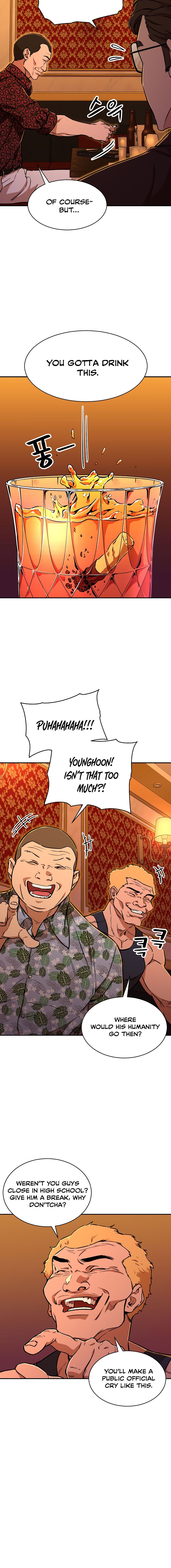 My Dad Is Too Strong Chapter 37 — Page 10