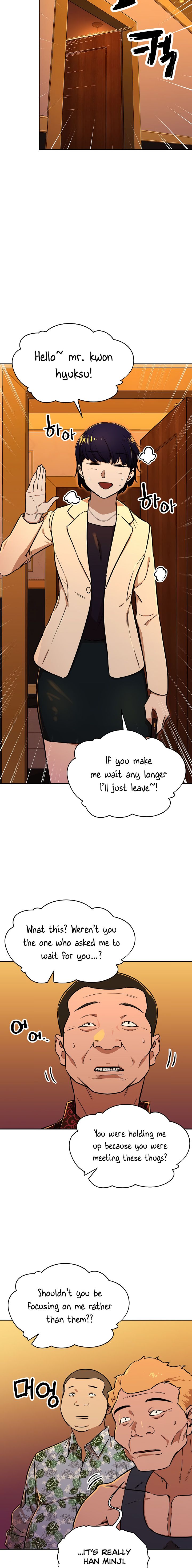 My Dad Is Too Strong Chapter 37 — Page 15
