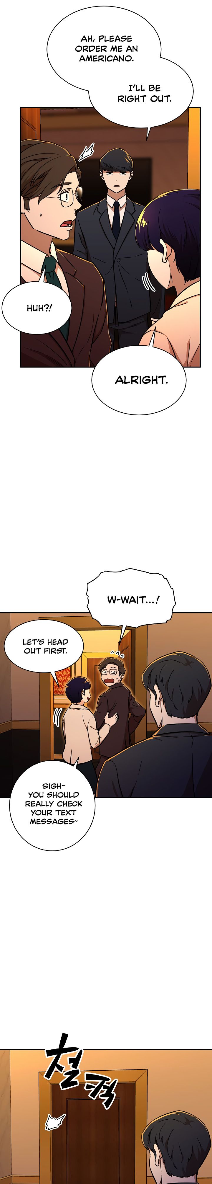 My Dad Is Too Strong Chapter 37 — Page 17