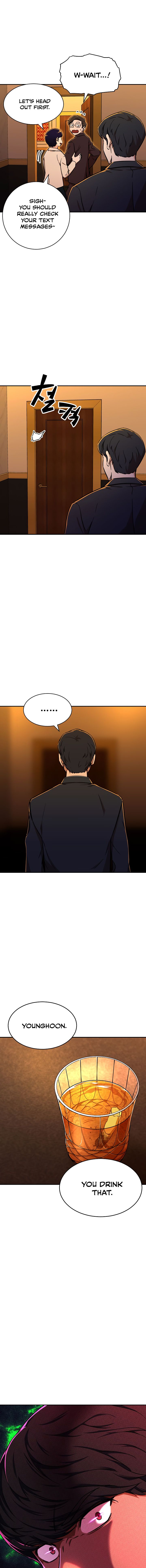 My Dad Is Too Strong Chapter 38 — Page 2