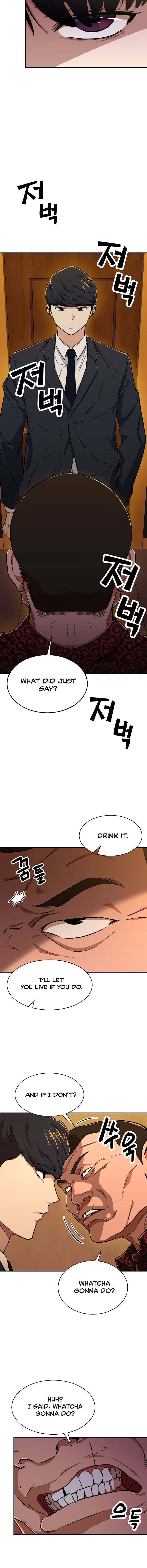 My Dad Is Too Strong Chapter 38 — Page 7