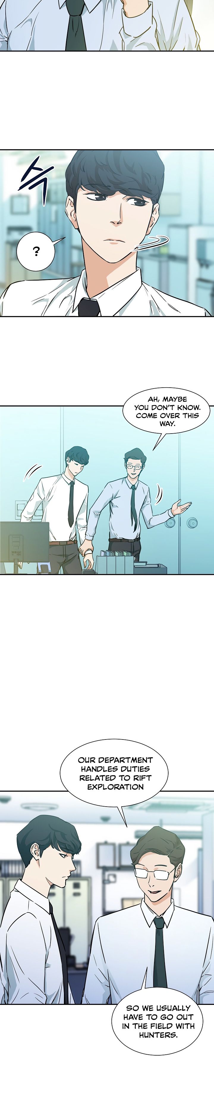 My Dad Is Too Strong Chapter 4 — Page 4
