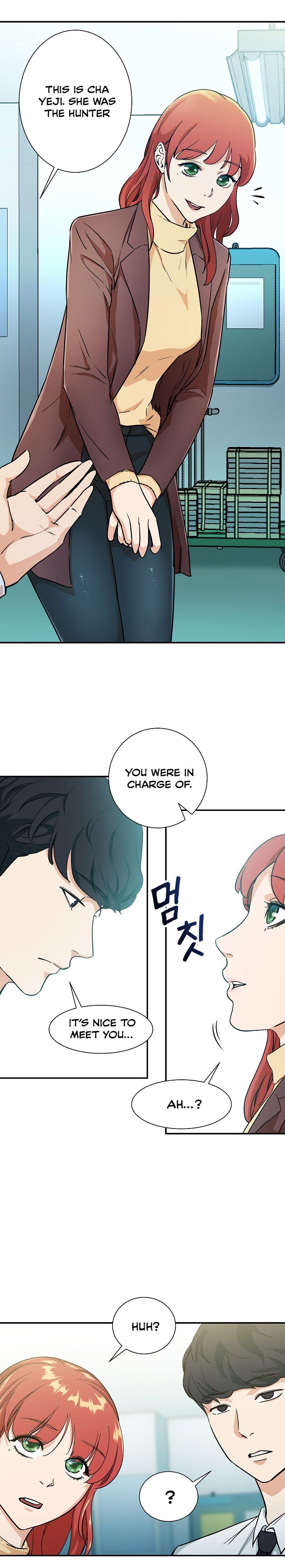 My Dad Is Too Strong Chapter 4 — Page 5